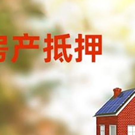 黄平个人消费贷款的种类有哪些?