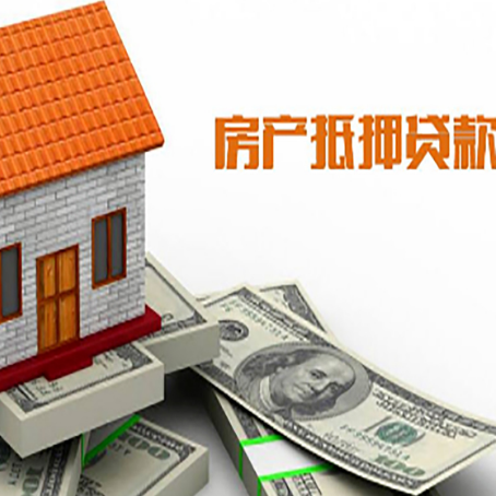 黄平个人消费贷的期限是多少?
